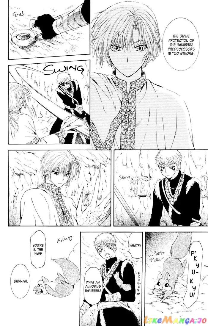 Yona of the Dawn Chapter 108 image 20_optimized